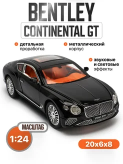 Коллекционная металлическая машинка Bentley Continental GT