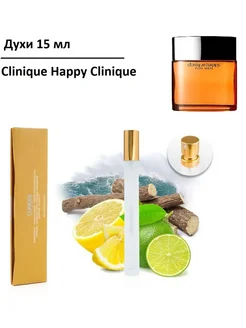 Пробник ручка 15 мл, Clinique Happy for Men