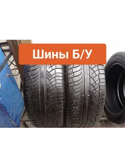 Шины БУ 285 35 R22 летние Diamaris 4x4