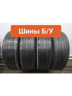 Шины БУ 275 60 R20 летние Dynapro HT