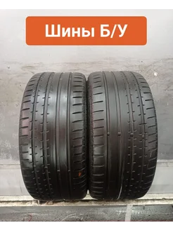 Шины БУ 265 30 R20 летние ContiSportContact 2