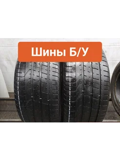 Шины БУ 285 40 R19 летние Pzero