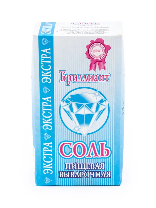 Бриллиант. Соль пищевая выварочная, сорт экстра, 1кг, 12 шт, 1 кг, 12 шт, фото 2