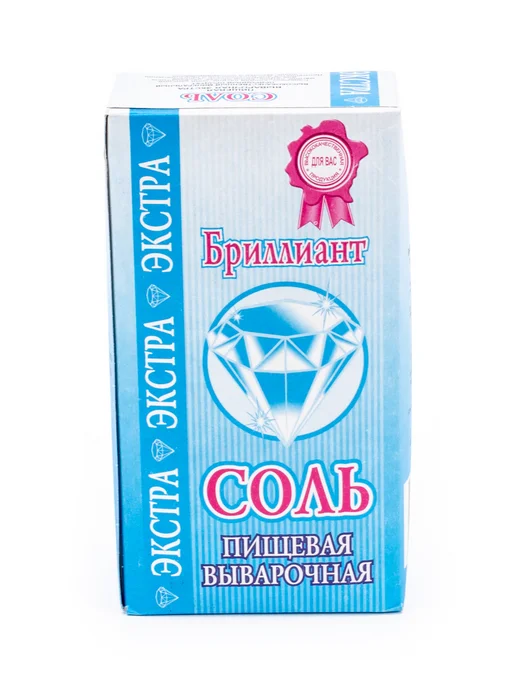Бриллиант. Соль пищевая выварочная, сорт экстра, 1кг, 12 шт, 1 кг, 12 шт, фото 8
