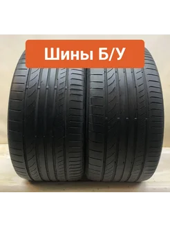 Шины БУ 275 35 R20 летние ContiSportContact 5P