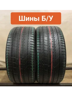 Шины БУ 275 35 R20 летние Pzero