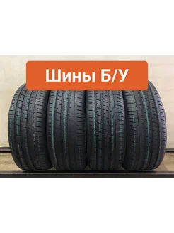 Шины БУ 265 35 R20 летние Pzero