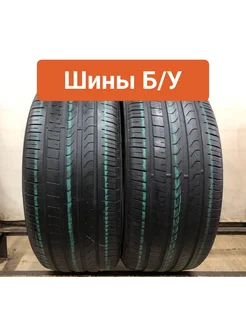 Шины БУ 275 50 R20 летние Scorpion Verde