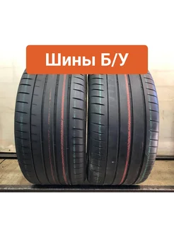 Шины 2шт БУ 275 40 R19 летние Pilot Sport 4S