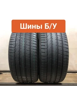 Шины БУ 275 40 R19 летние Pzero