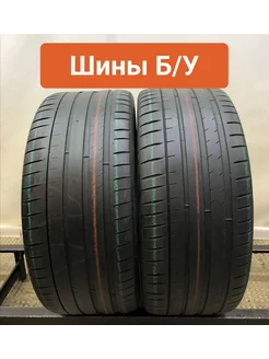 Шины БУ 265 35 R22 летние Pilot Sport 4S