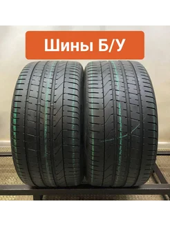 Шины 2шт БУ 315 30 R22 летние Pzero