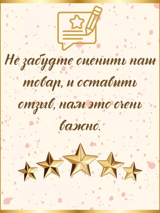 Интекс Бинт эластичный компрессионный 10смх3м 1 шт, 3 м, 1 шт, фото 5
