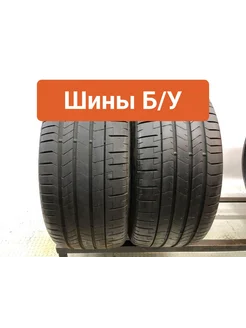 Шины 2шт БУ 295 35 R22 летние P Zero PZ4