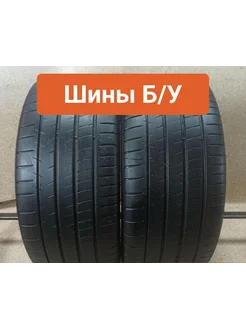 Шины 2шт БУ 275 30 R21 летние Pilot Super Sport