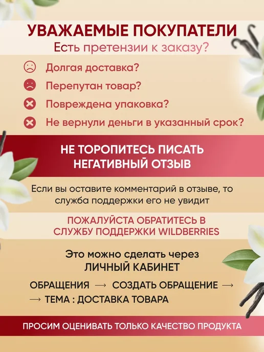 Бехруз Пахлава "Бурма" с грецким орехом и медом Behruz, 1 кг, 1 кг, фото 7