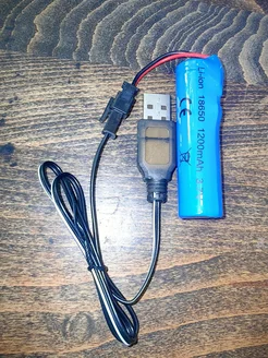 18650 Аккумулятор 3 7v и зарядка 3 7V - SM-2P 272132278 купить за 449 ₽ в интернет‑магазине Wildberries