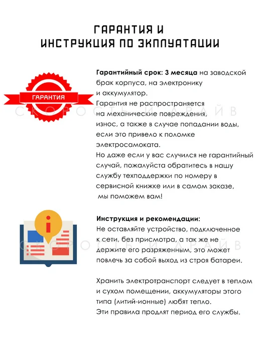 Двигай Электросамокат складной для взрослых М365 Pro, черный, фото 6