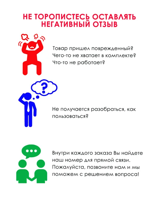 Двигай Электросамокат складной для взрослых М365 Pro, черный, фото 7