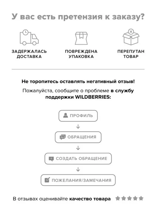 Двигай Электросамокат складной для взрослых М365 Pro, черный, фото 8