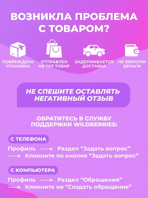 Компания ЛиС Конверты для денег 10 шт Поздравляем, 10 шт, фото 4