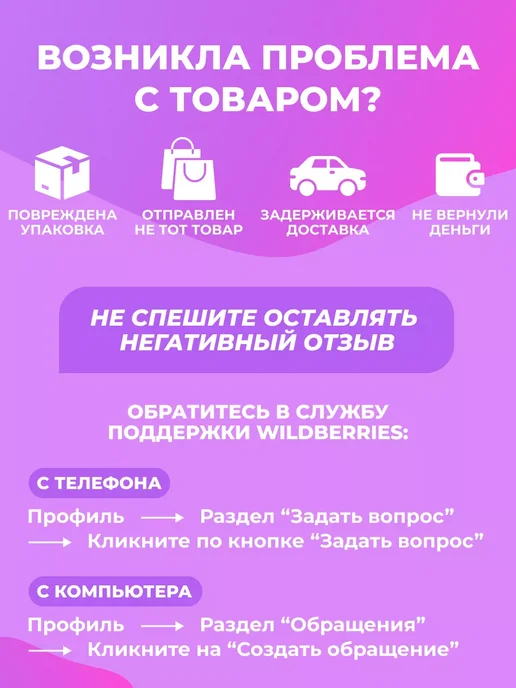 Компания ЛиС Конверты для денег на свадьбу 10 шт, 10 шт, фото 6