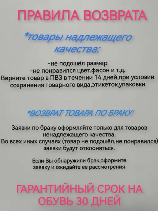 ОРЛЕНОК Дутики детские зимние, фиолетовый, фото 2