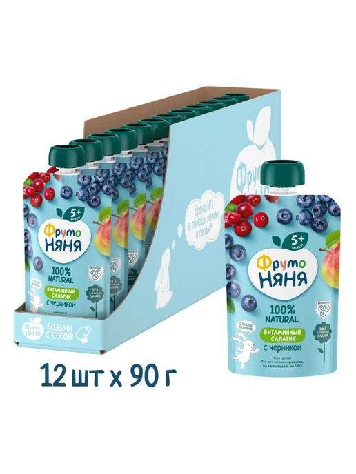 ФрутоНяня Пюре Витаминный салат с черникой с 5мес. 90г 12шт, 90 г, 12 шт