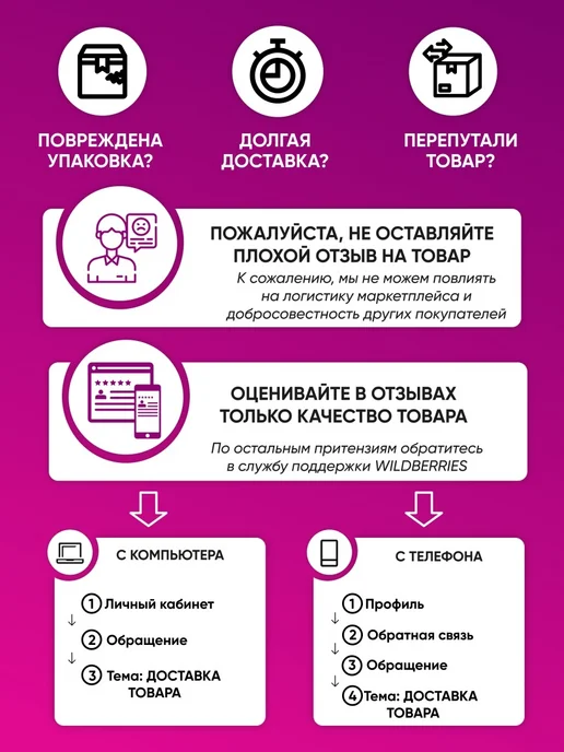MBrilliant Наклейка Начинающий водитель, черный, фото 6