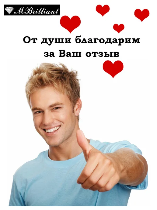 MBrilliant Наклейка Начинающий водитель, черный, фото 7