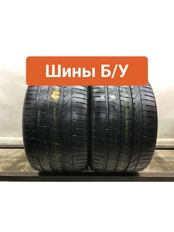 Шины БУ 295 30 R19 летние Pzero