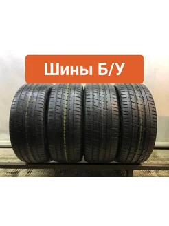 Шины 4шт БУ 255 40 R21 летние Pzero