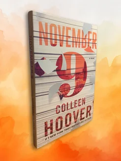 November 9 Colleen Hoover на английском