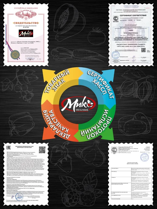 МИК MIX & MAKE Морковь сушеная кубик натуральная 1 кг 1000 г, 1 кг, 1000 г, фото 5