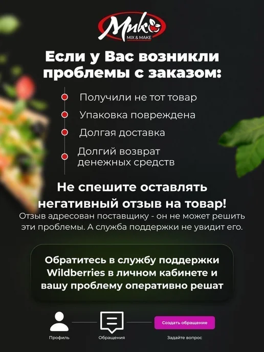 МИК MIX & MAKE Морковь сушеная кубик натуральная 1 кг 1000 г, 1 кг, 1000 г, фото 6