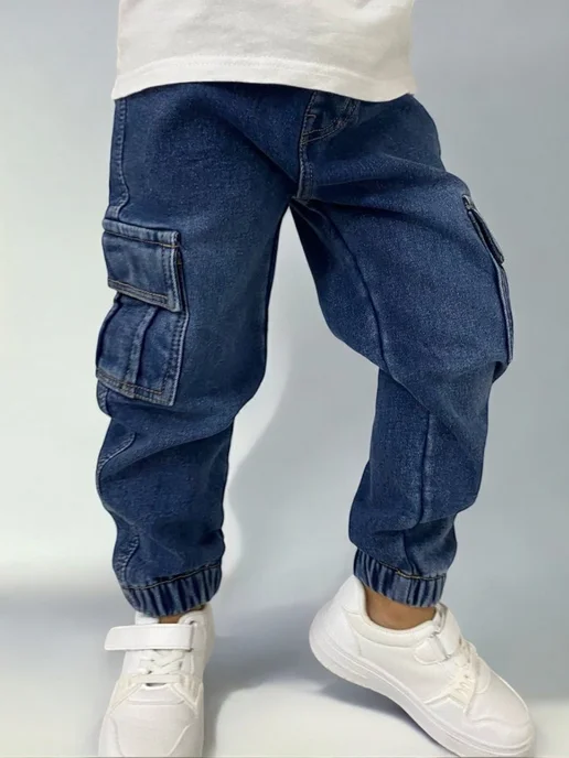 DIGI Kids Джинсы для мальчика джоггеры на резинке, синий, фото 4