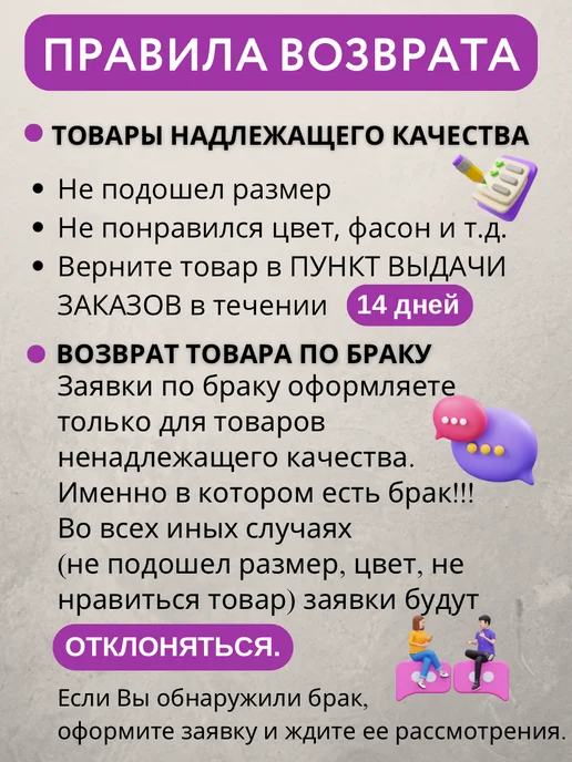 DIGI Kids Джинсы для мальчика джоггеры на резинке, синий, фото 7
