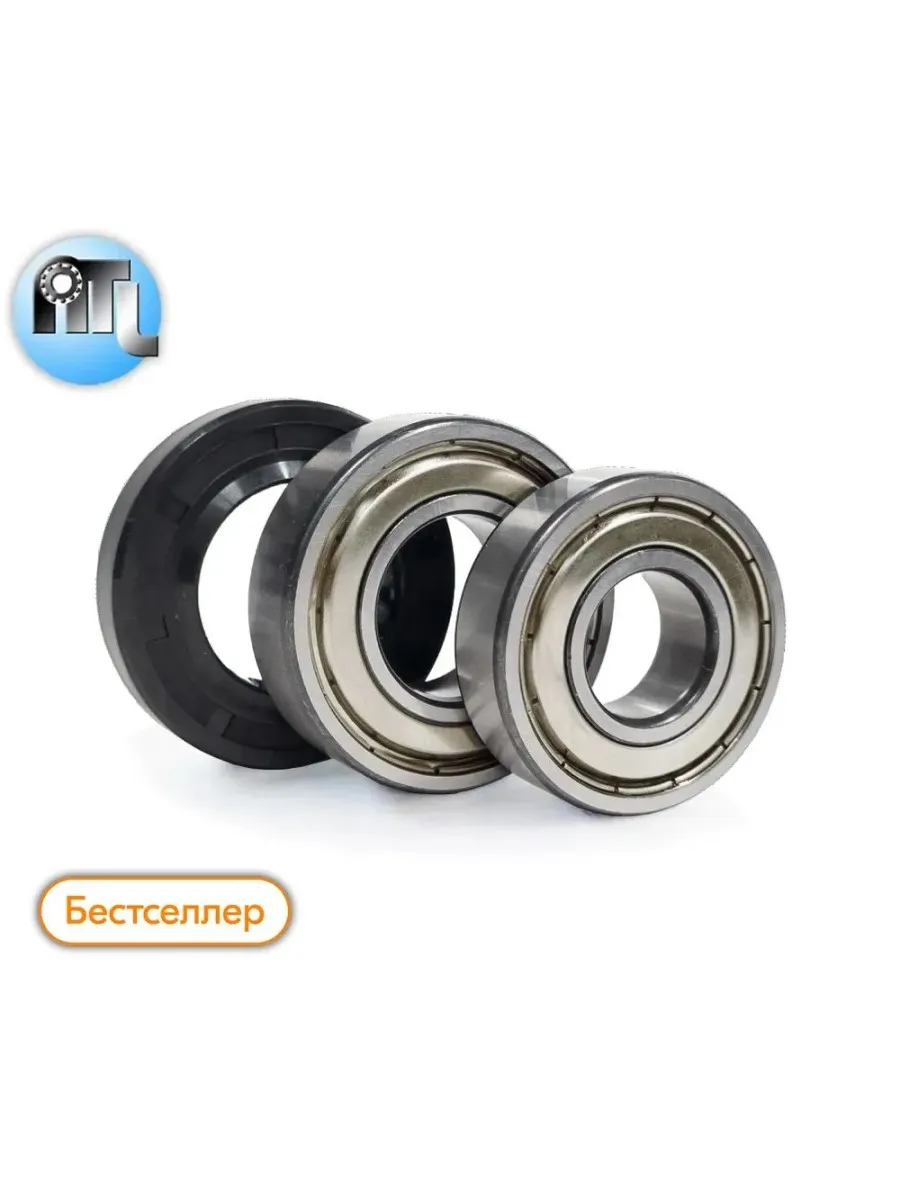 Ремкомплект бака NTL 6205-ZZ, 6206-ZZ; 35x62x11/12,5