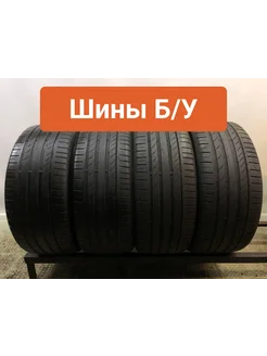 Шины 4шт БУ 255 40 R20 летние ContiSportContact