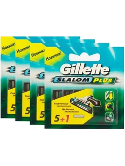 Сменные кассеты для станка Gillette Slalom 24 шт Slalom 272172144 купить за 891 ₽ в интернет-магазине Wildberries