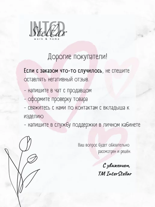 Interstellar Чехол с карманами для одежды 120 см, бежевый, фото 8