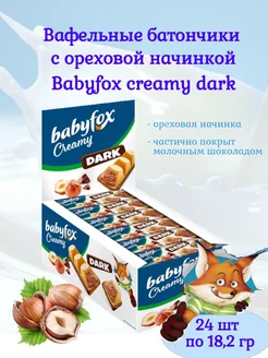 Вафельные батончики с ореховой начинкой