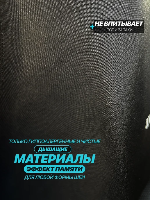 АвтоЗдраво Подушка под спину в машину, черный, фото 4