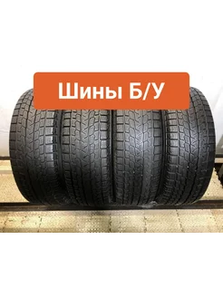 Шины 4шт БУ 225 60 R17 зимние Ice Guard G075