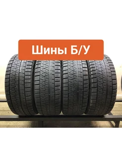 Шины 4шт БУ 225 50 R17 зимние Ice Asimmetrico