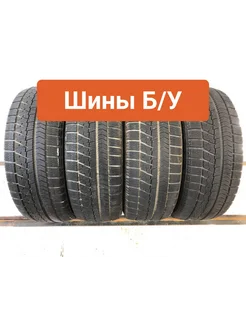 Шины 4шт БУ 215 55 R17 зимние Blizzak VRX