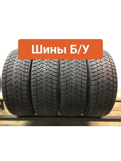 Шины 4шт БУ 225 65 R17 зимние Blizzak DM-V2