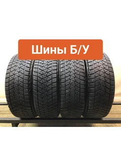 Шины 4шт БУ 225 65 R17 зимние Blizzak DM-V2