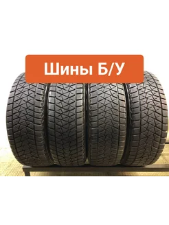 Шины 4шт БУ 225 65 R17 зимние Blizzak DM-V2