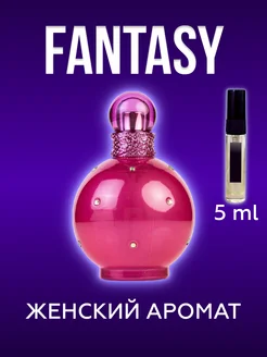 Духи Fantazy Фантазия Бритни Спирс Fantasy женские 5 мл